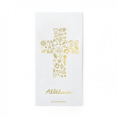 Signet - Alléluia