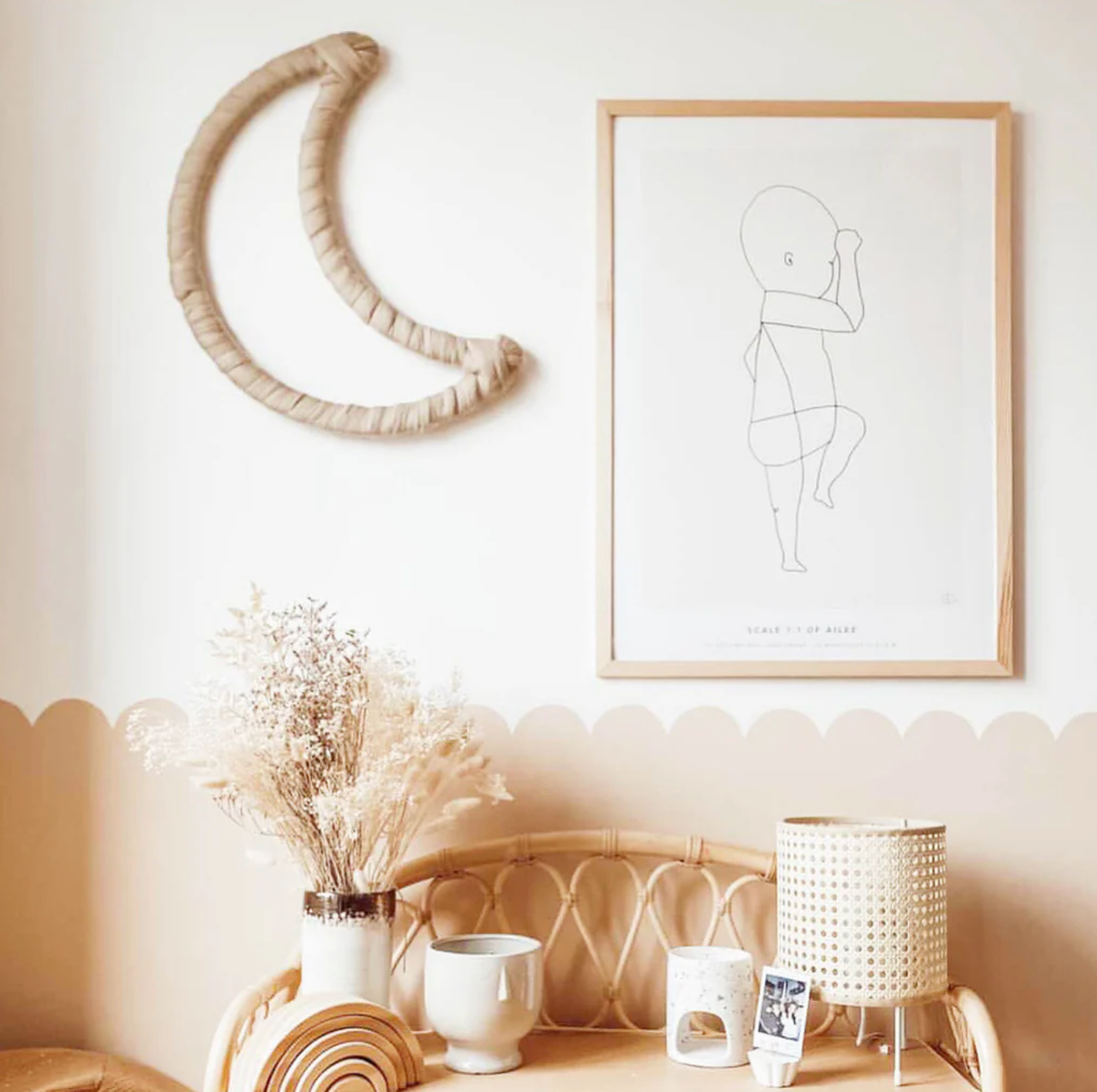 Grande lune - Beige
