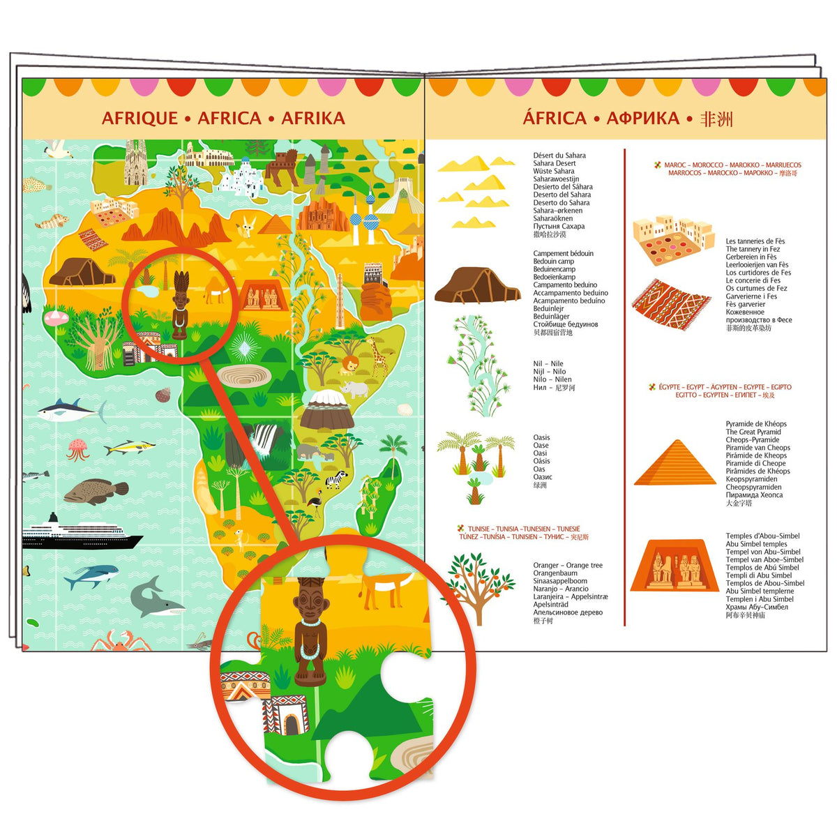 Puzzle observation Tour du monde – 200 pièces – Djeco
