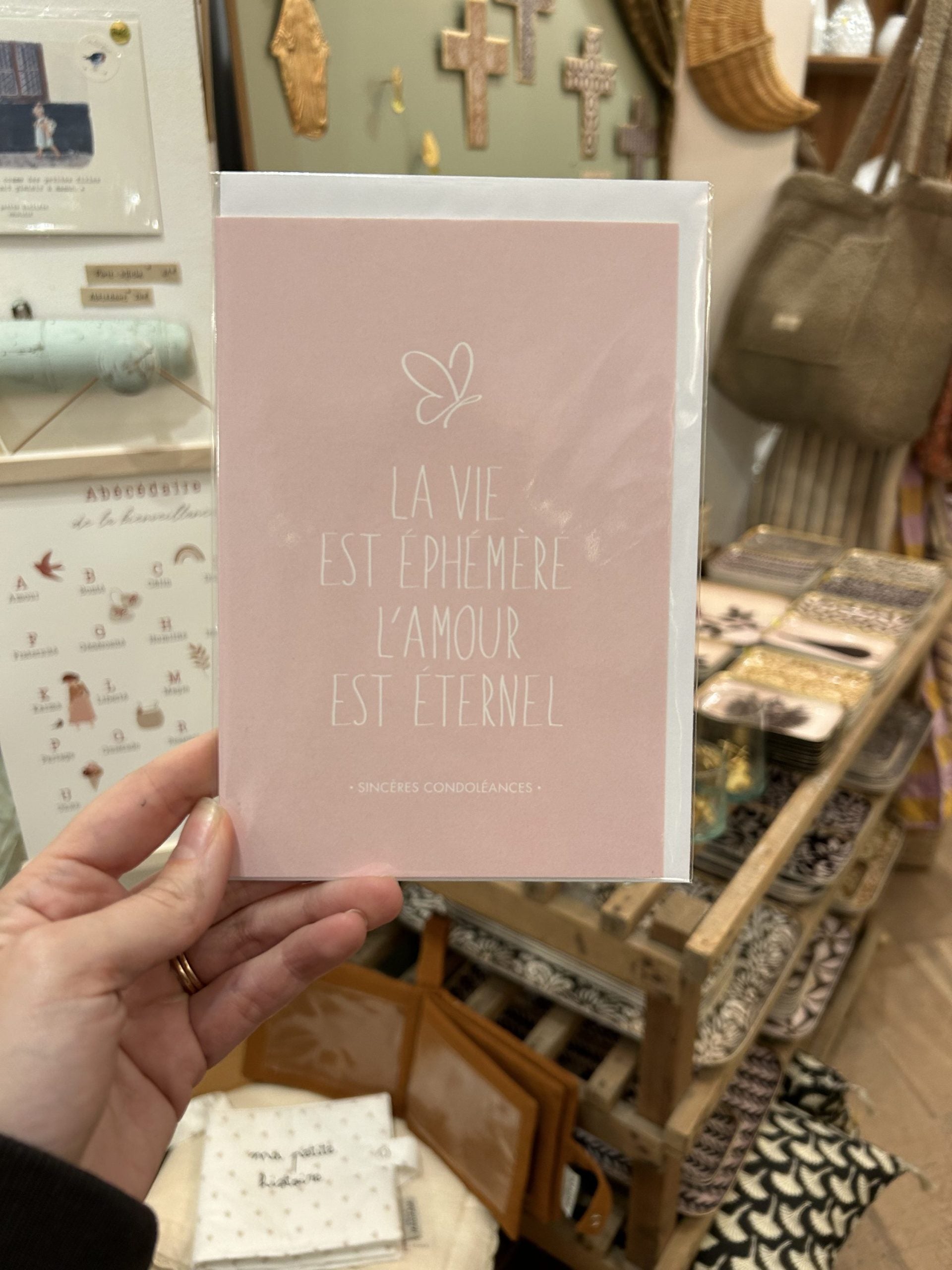 Carte double - condoléances