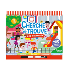 cherche et trouve à la maternelle auzou